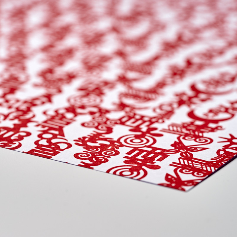 Ernst Peyer Stiftung Muster